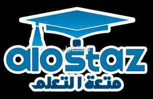 شركه نقل عفش بجده