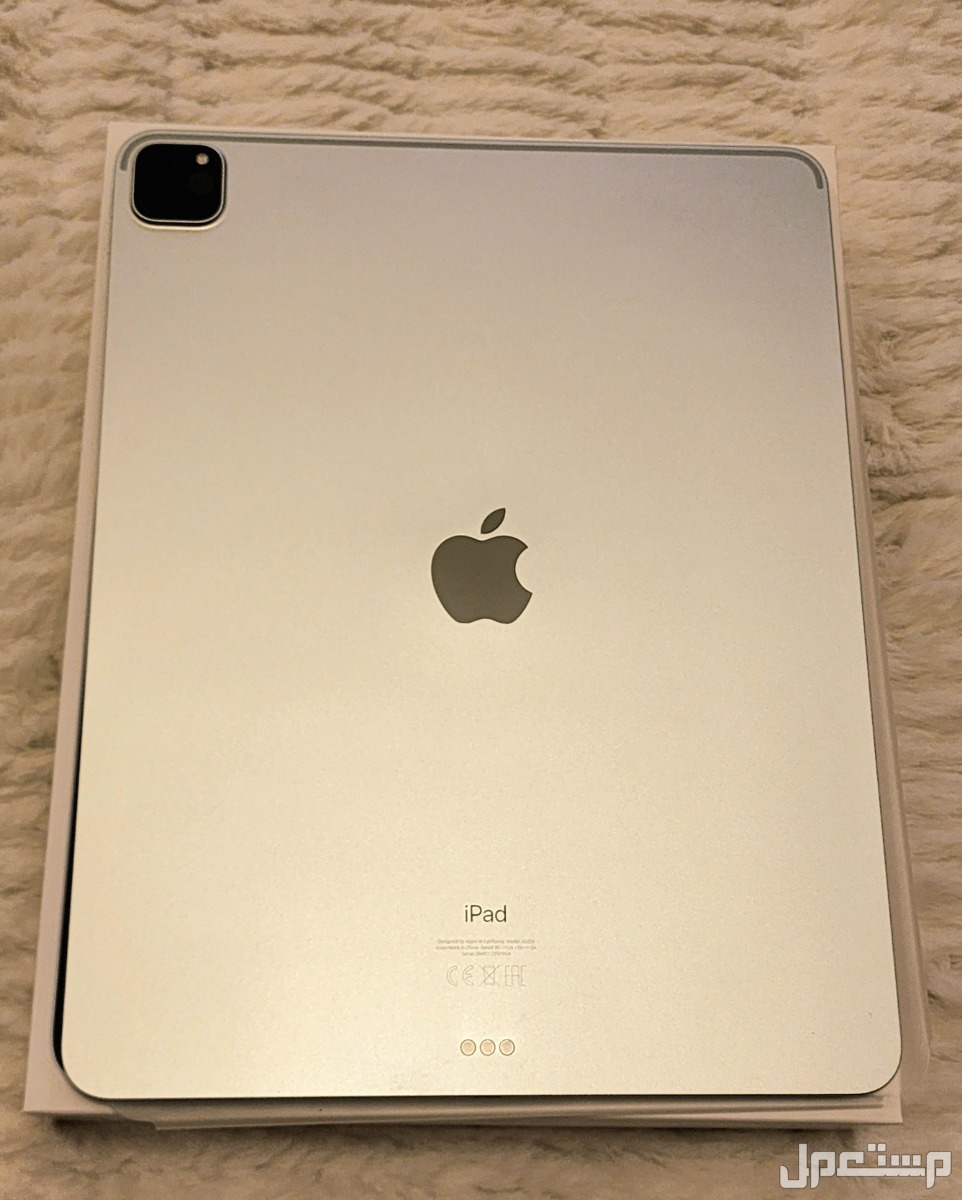 IPAD PRO 12.9 INCH