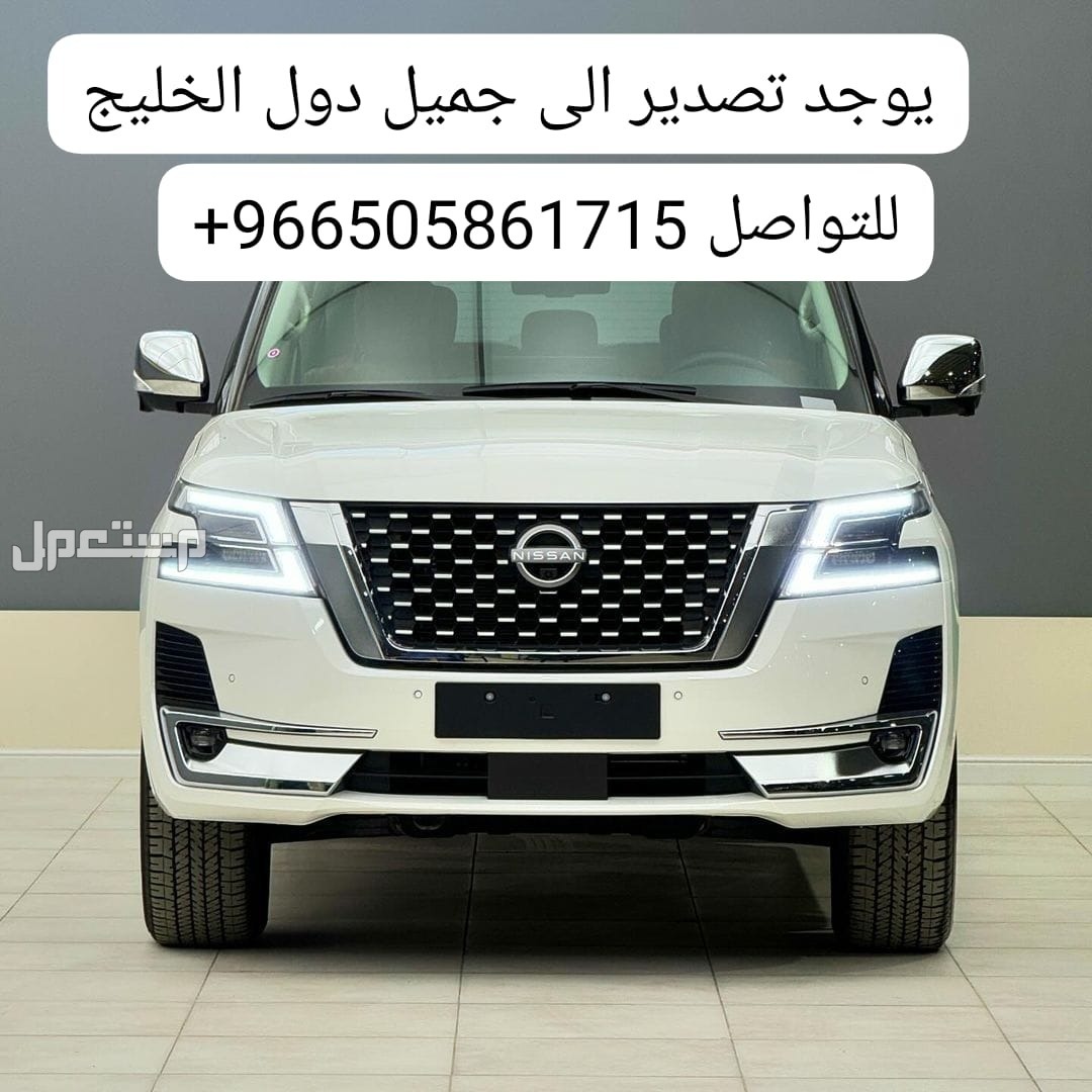 نيسان باترول 2023 في دبي بسعر 200 ألف درهم إماراتي
