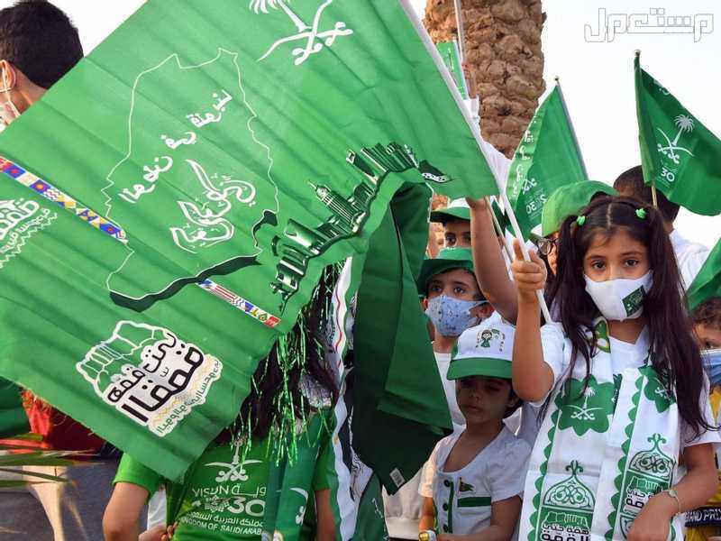 أجمل ما قيل عن اليوم الوطني السعودي 2024 (صور) اليوم الوطني السعودي 1446