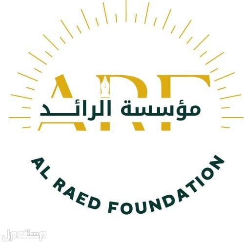 شركة نقل عفش بجده نقل اثاث بجده