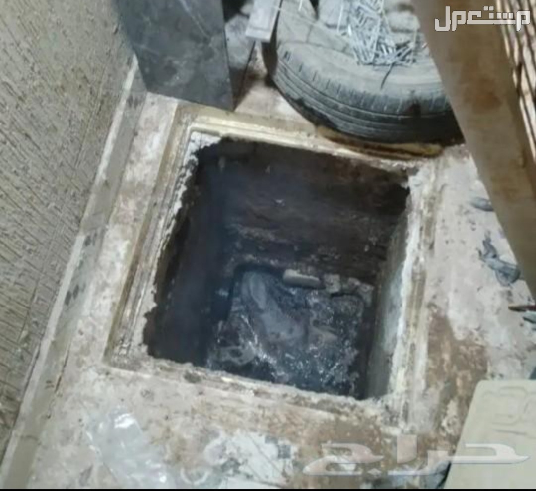 تسليك مجاري بالسوسسته الكهربائيه وتنظيفها