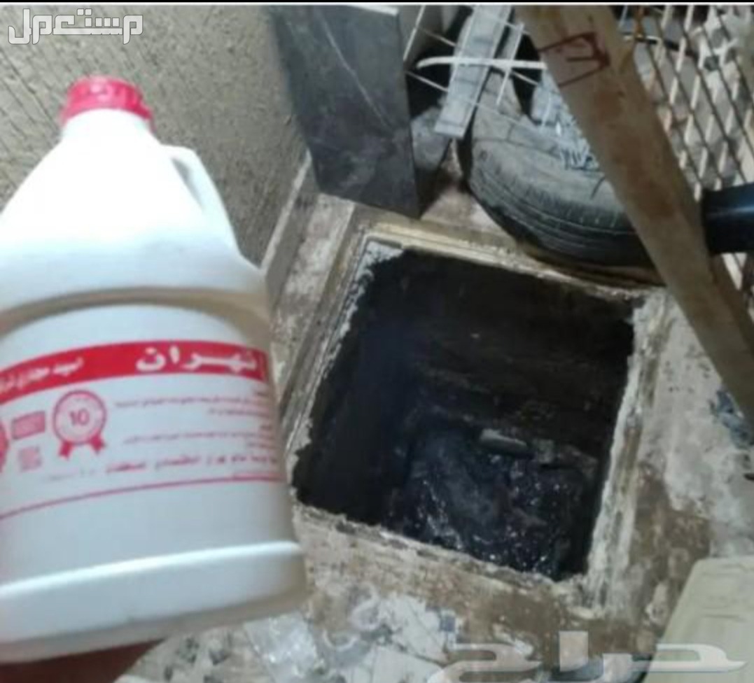 تسليك مجاري بالسوسسته الكهربائيه وتنظيفها