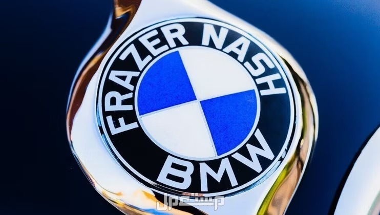 أغلى سيارة BMW في العالم تم بيعها على الإطلاق سيارات بي ام دبليو