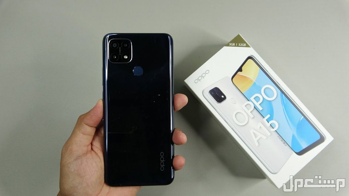 أرخص هاتف من أوبو..مواصفات وأسعار oppo a15
