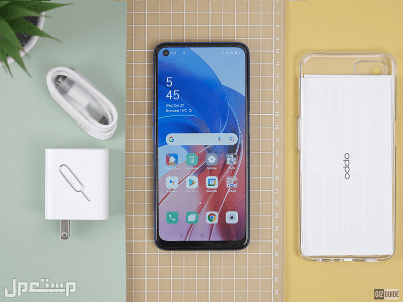 أرخص هاتف من أوبو..مواصفات وأسعار Oppo A55