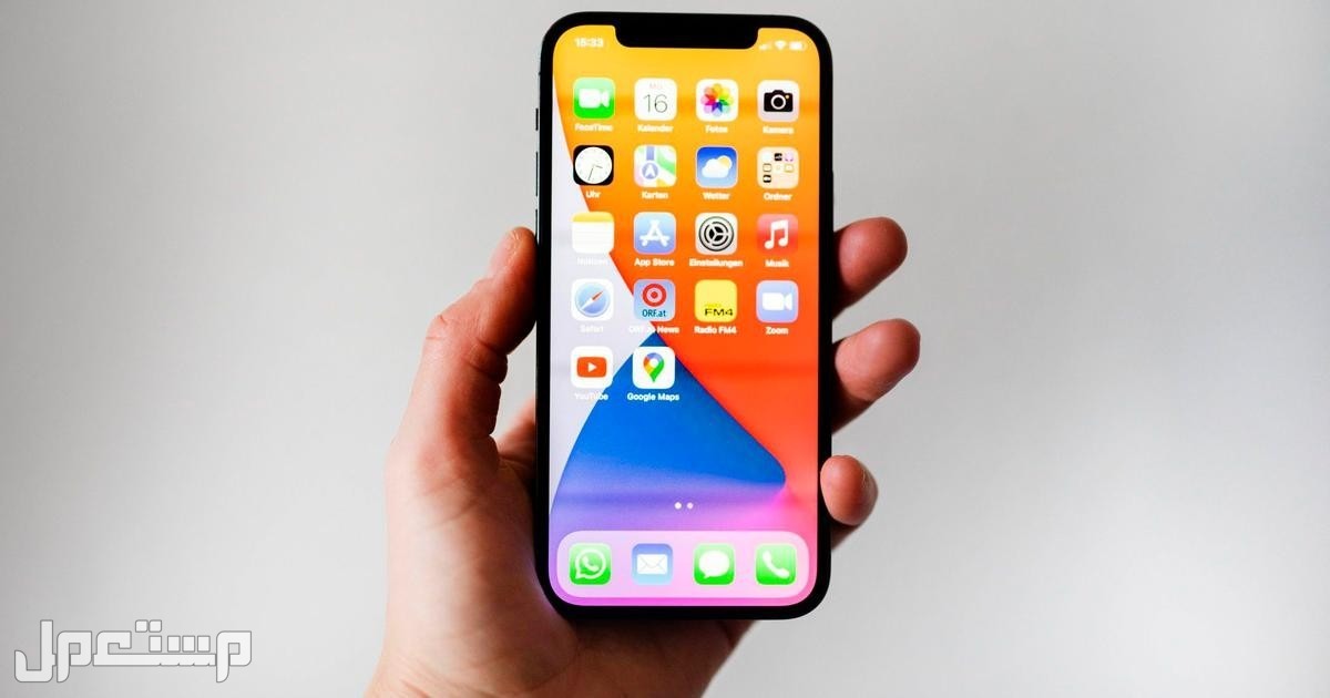 أفضل 5 تطبيقات أندرويد 2024.. برامج مجانية لهاتف android برامج أندرويد لمكافحة الفيروسات
