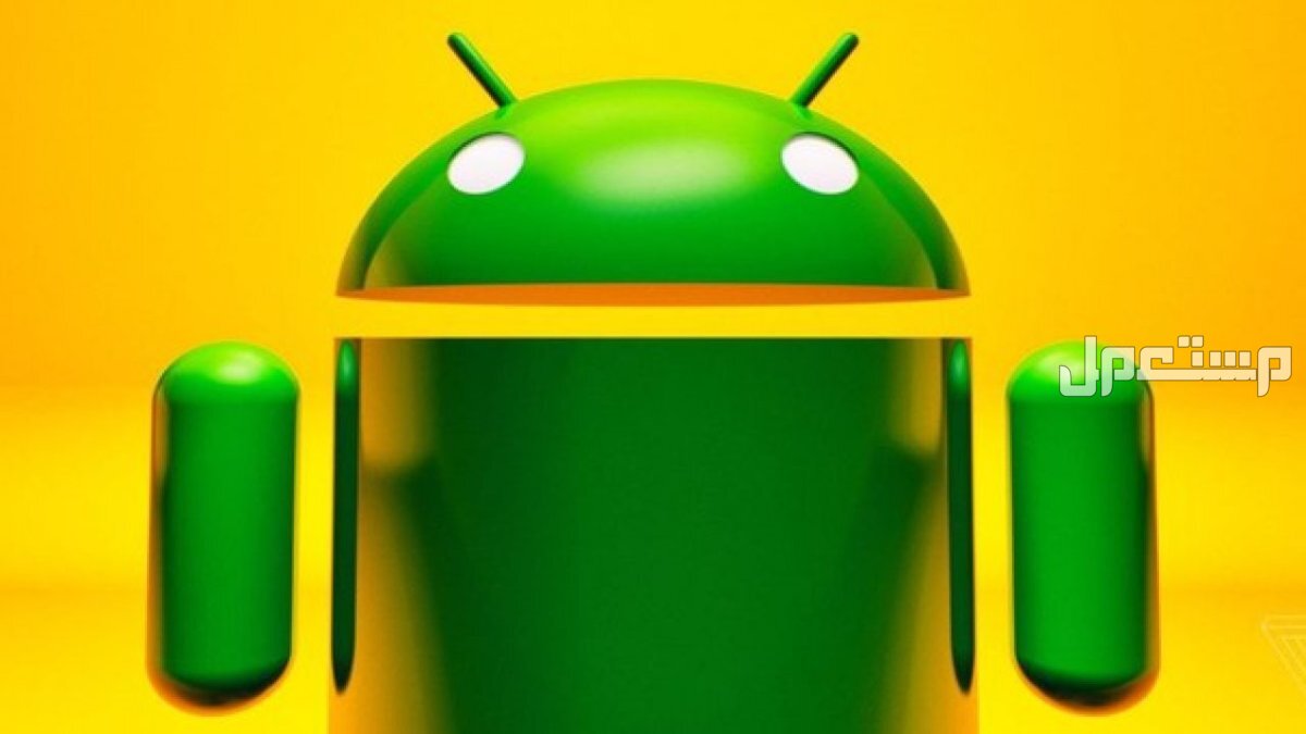 أفضل 5 تطبيقات أندرويد 2024.. برامج مجانية لهاتف android تطبيقات أندرويد عملية وسريعة