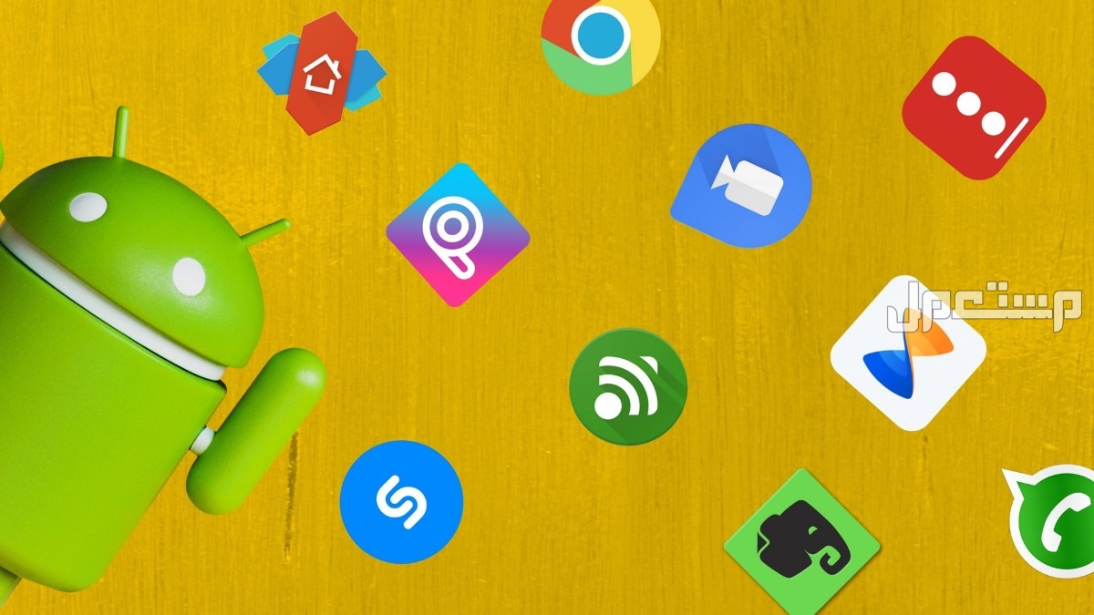 أفضل 5 تطبيقات أندرويد 2024.. برامج مجانية لهاتف android أفضل تطبيقات لهاتف أندرويد