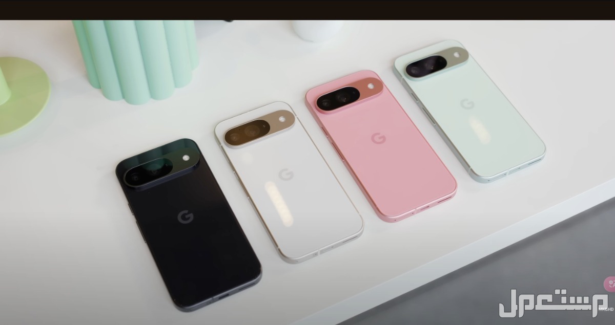 أفضل هاتف يدعم الذكاء الاصطناعي هاتف Google Pixel 9 Pro