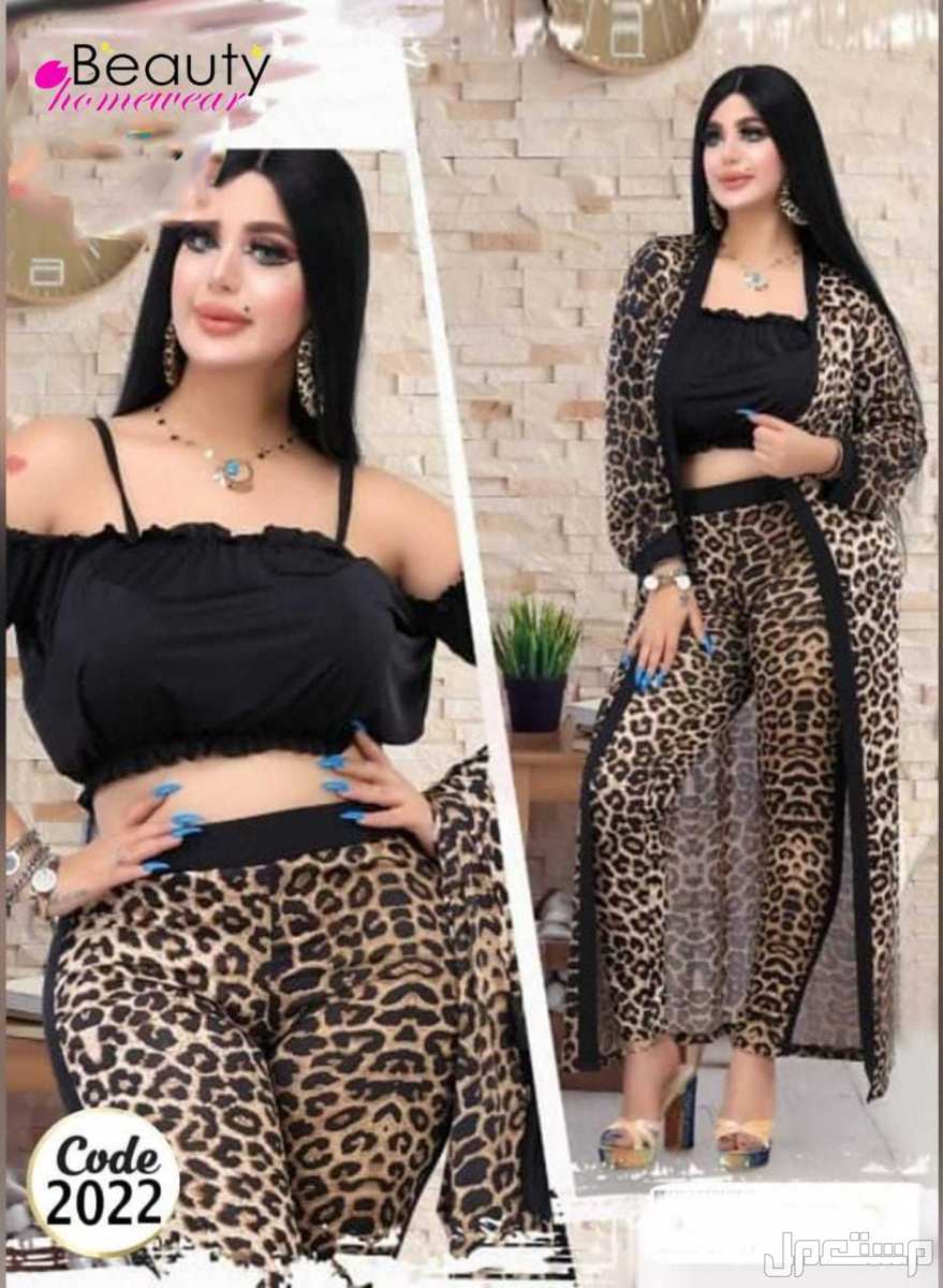 بجامات حريمي روعه في الرياض وادى الدواسر بسعر 80 ريال سعودي