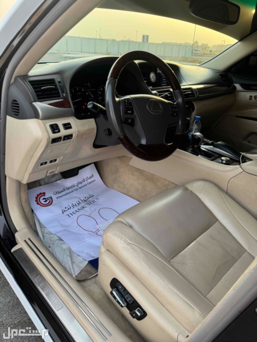 LS460 2014 لكزس
