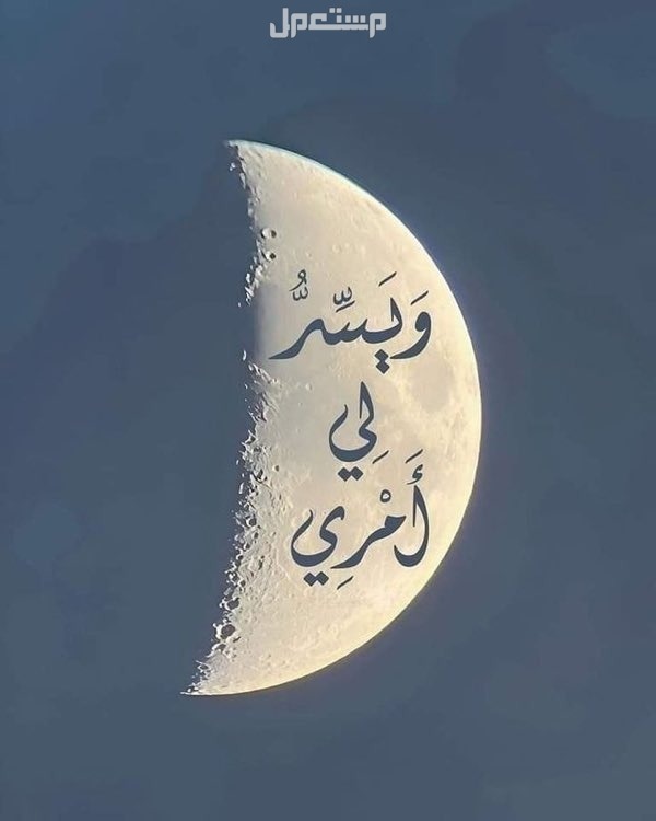 توصيل موظفات من شرق الرياض