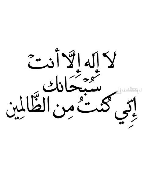 توصيل موظفات من شرق الرياض