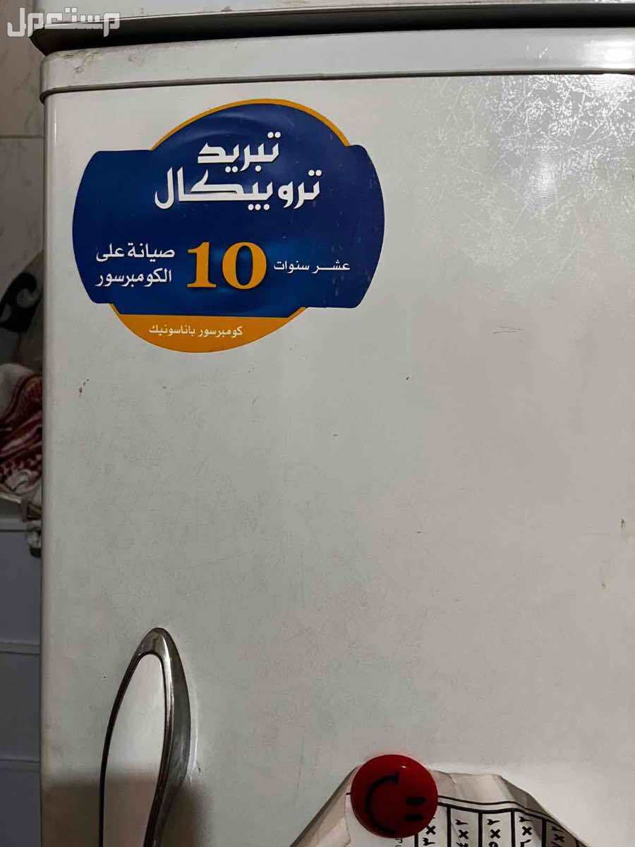 للبيع اجهزة كهربائية منزليه نضيفة جدا وممتازة .
