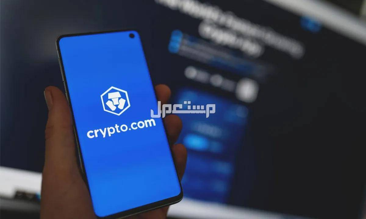 أفضل 5 منصات لتداول العملات المشفرة منصة كريبتو ودت كوم