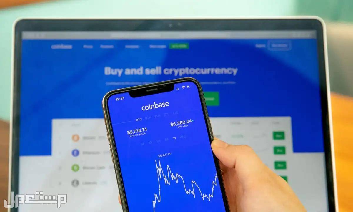 أفضل 5 منصات لتداول العملات المشفرة منصة كوين بيس