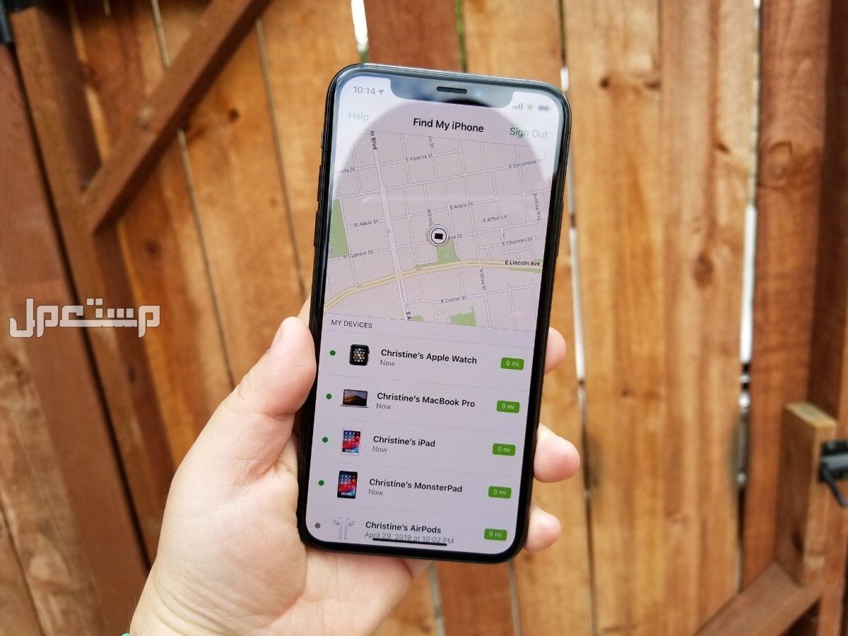 كيف أحصل على هاتف الآيفون المفقود في سوريا