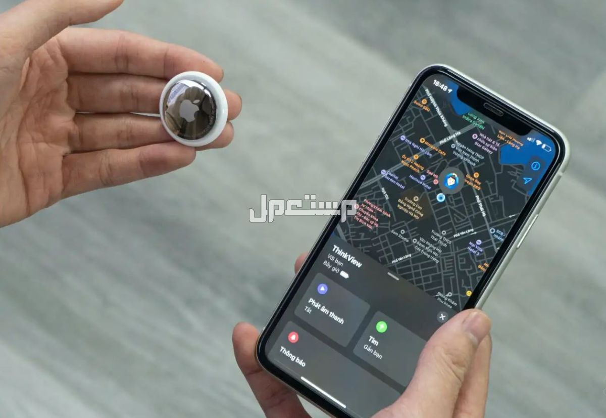 كيف أحصل على هاتف الآيفون المفقود AirTag