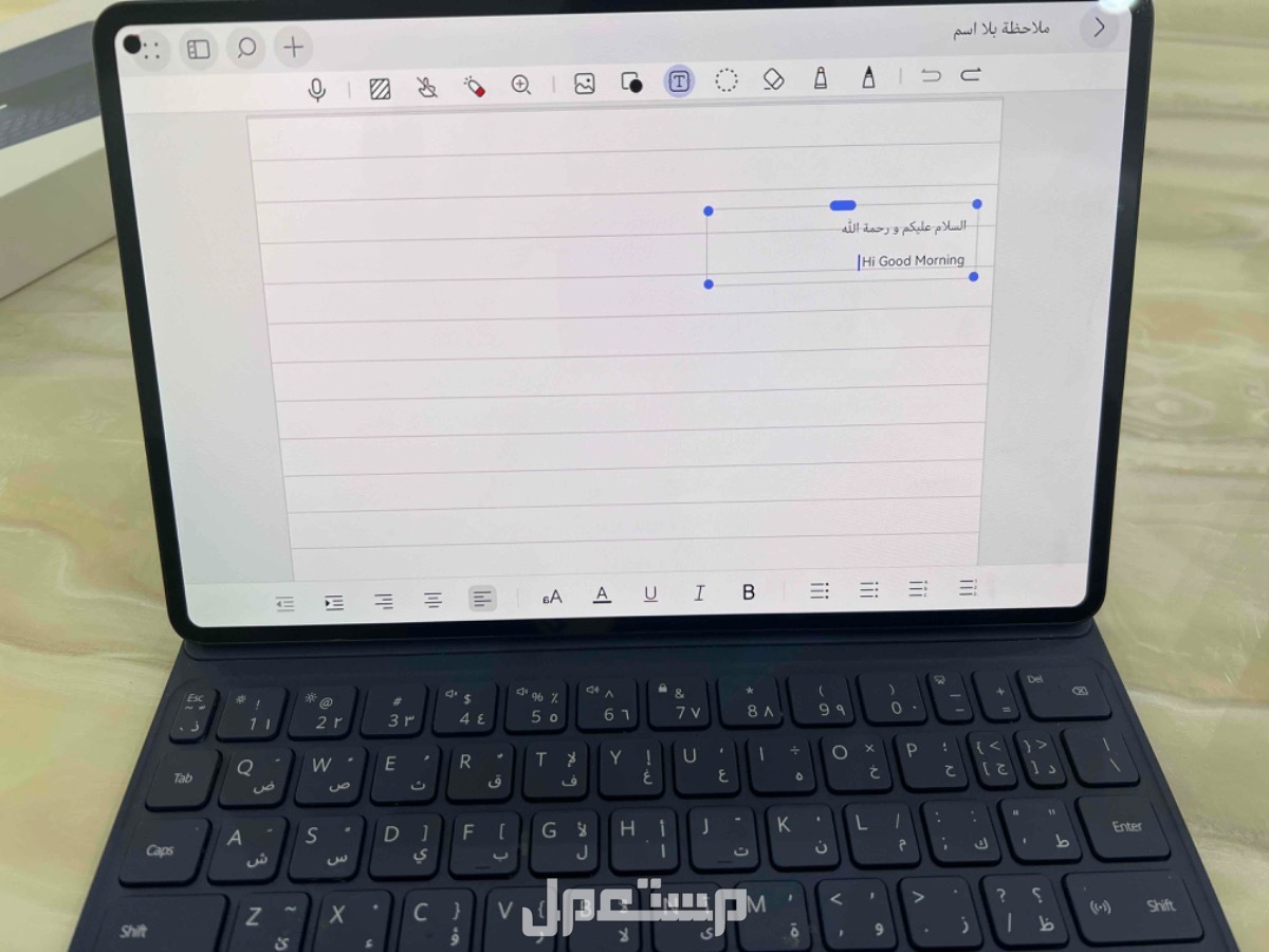 Huawei MatePad Pro  معه كيبورد ينفع للطلاب ماركة هواوي في تبوك بسعر ألف ريال سعودي
