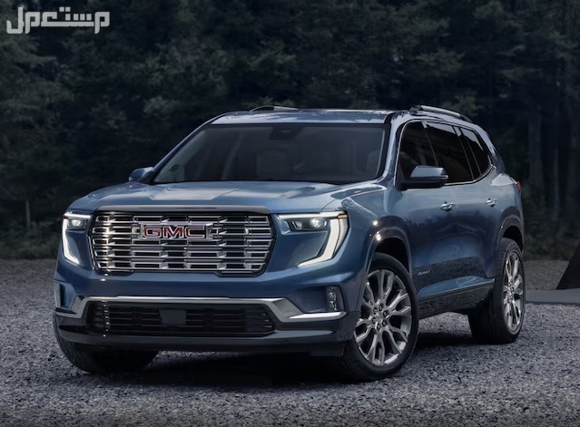 أسعار ومواصفات سيارات جي ام سي GMC جمس اكاديا 2024