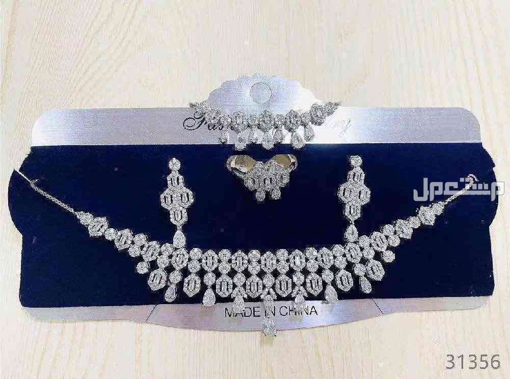 🌹عروضنا مستمره 🌹عرضنا اليوم 🌹أطقم زركون ملكي 🌹الطقم اربع قطع 🌹
