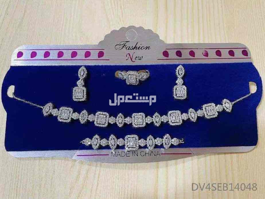 🌹عروضنا مستمره 🌹عرضنا اليوم 🌹أطقم زركون ملكي 🌹الطقم اربع قطع 🌹