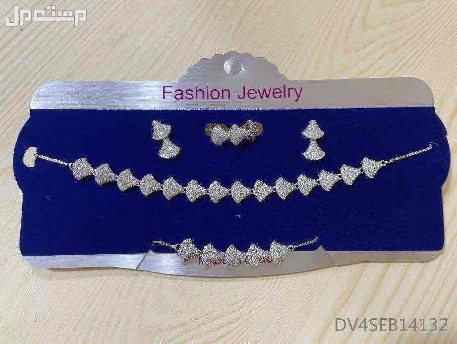 🌹عروضنا مستمره 🌹عرضنا اليوم 🌹أطقم زركون ملكي 🌹الطقم اربع قطع 🌹