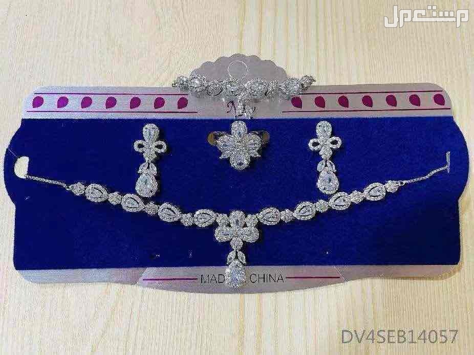 🌹عروضنا مستمره 🌹عرضنا اليوم 🌹أطقم زركون ملكي 🌹الطقم اربع قطع 🌹