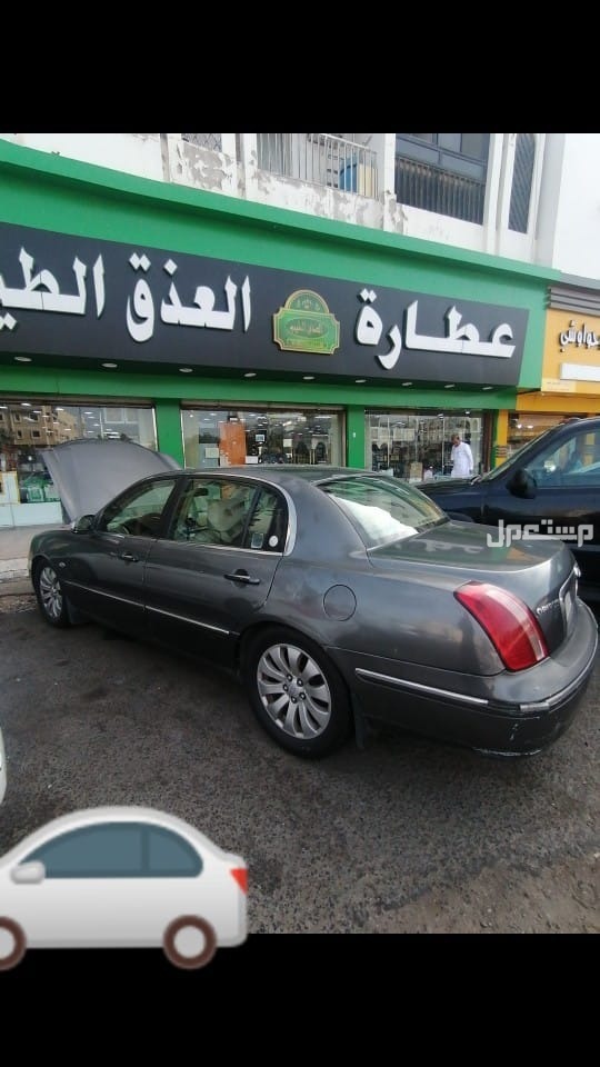 كيا اوبيروس 2009 الحد 9000