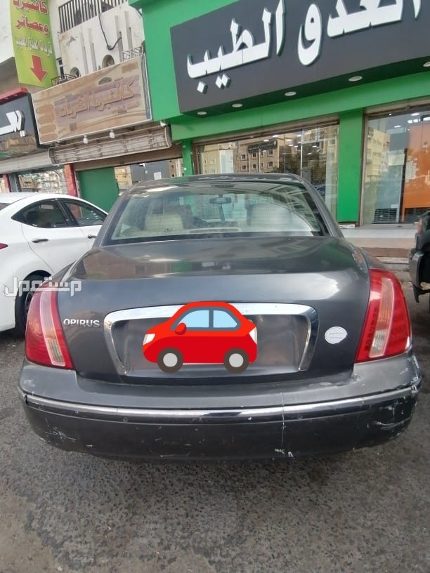 كيا اوبيروس 2009 الحد 9000