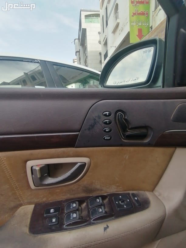 كيا اوبيروس 2009 الحد 9000