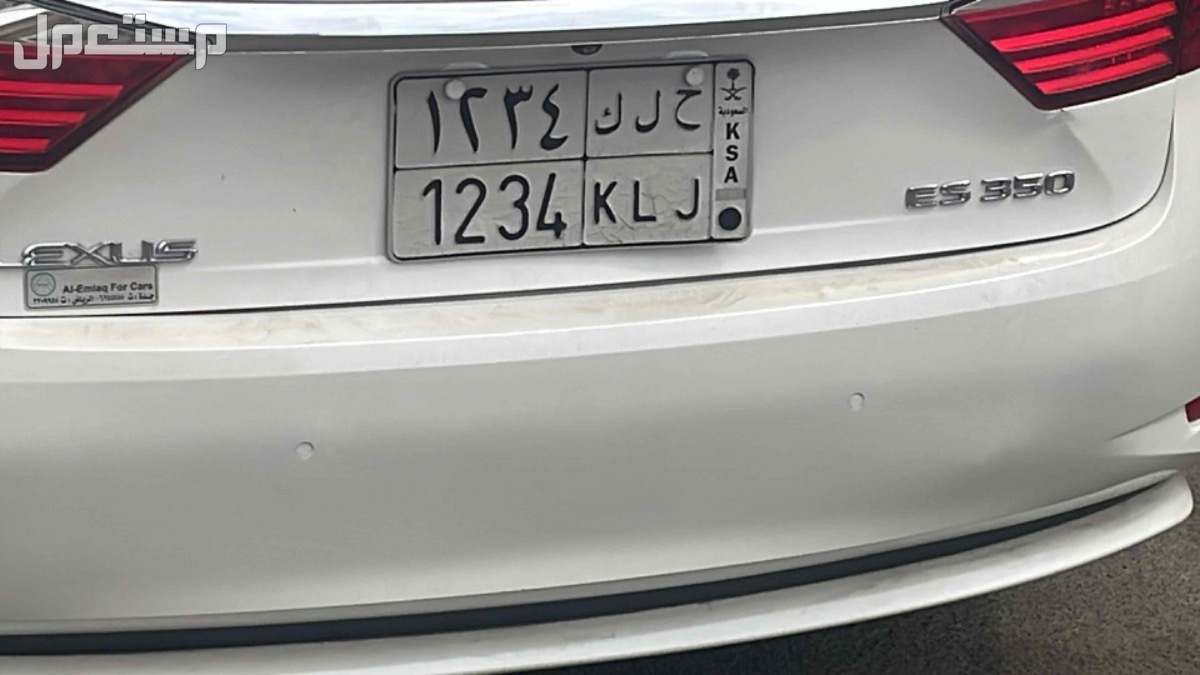 لكزس ES 2015 جدة الاجاويد