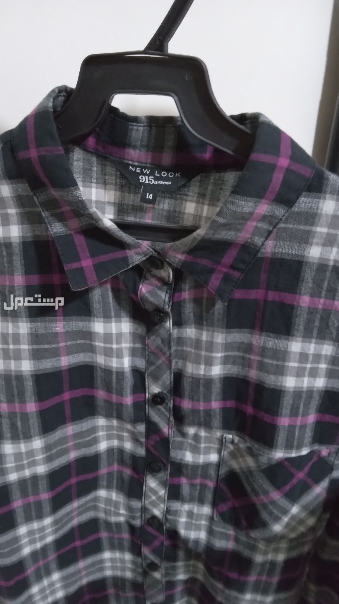قمصان ، قريب من كلية غرناطة وvogo cafe