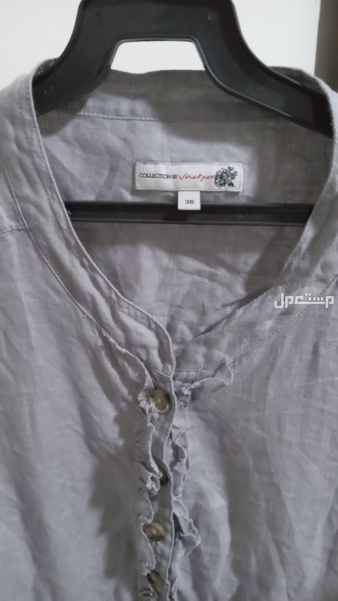 قمصان ، قريب من كلية غرناطة وvogo cafe