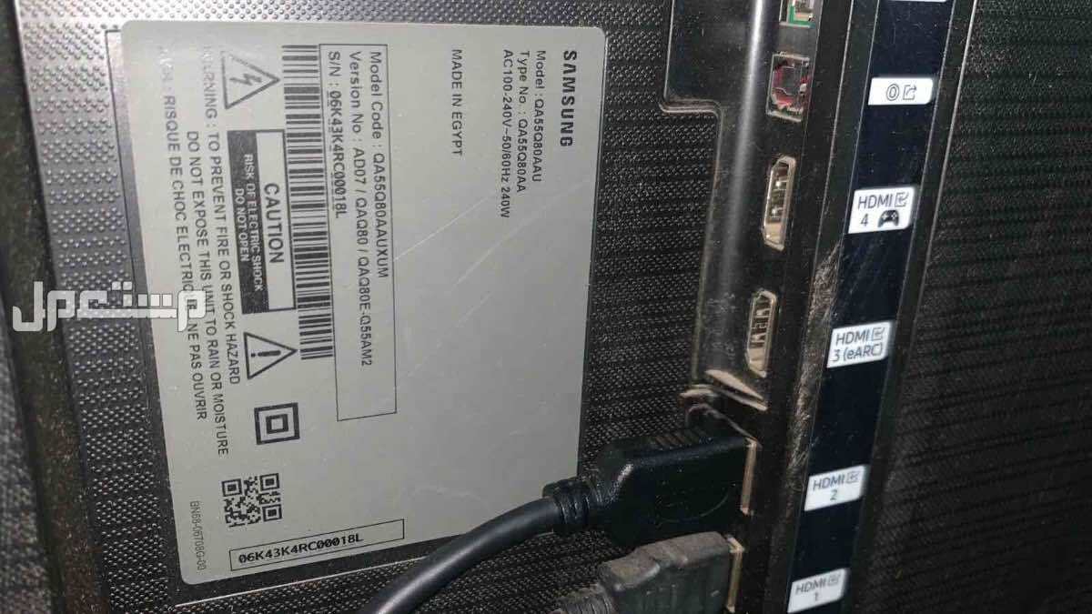 شاشه سامسونج 55 بوصه qled 120 hz