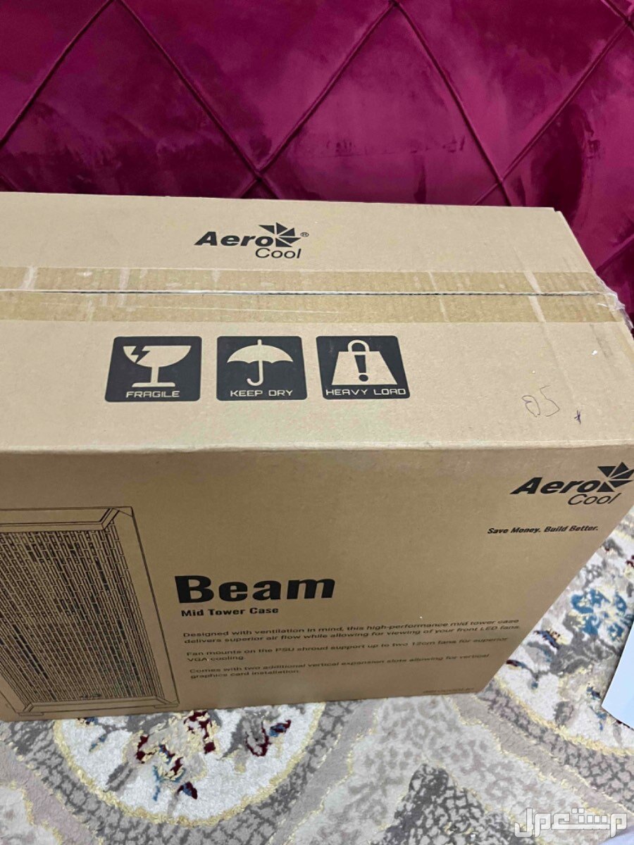 بي سي pc في عنيزة