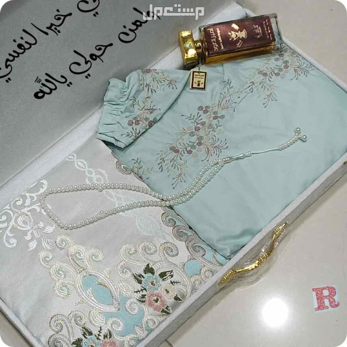 🌹عروضنا مستمره 🌹عرضنا اليوم  🌹بوكس صلاة نسائي يتكون من 🌹سجاد صلاة مبطن خامه نظيفه 🌹شرشف صلاة قطن مطرز 🌹الشرشف متوفر منه السحاب والمرد  🌹مع عطرعود 100 +سبحه 🌹مع تصميم العباره المطلوبه