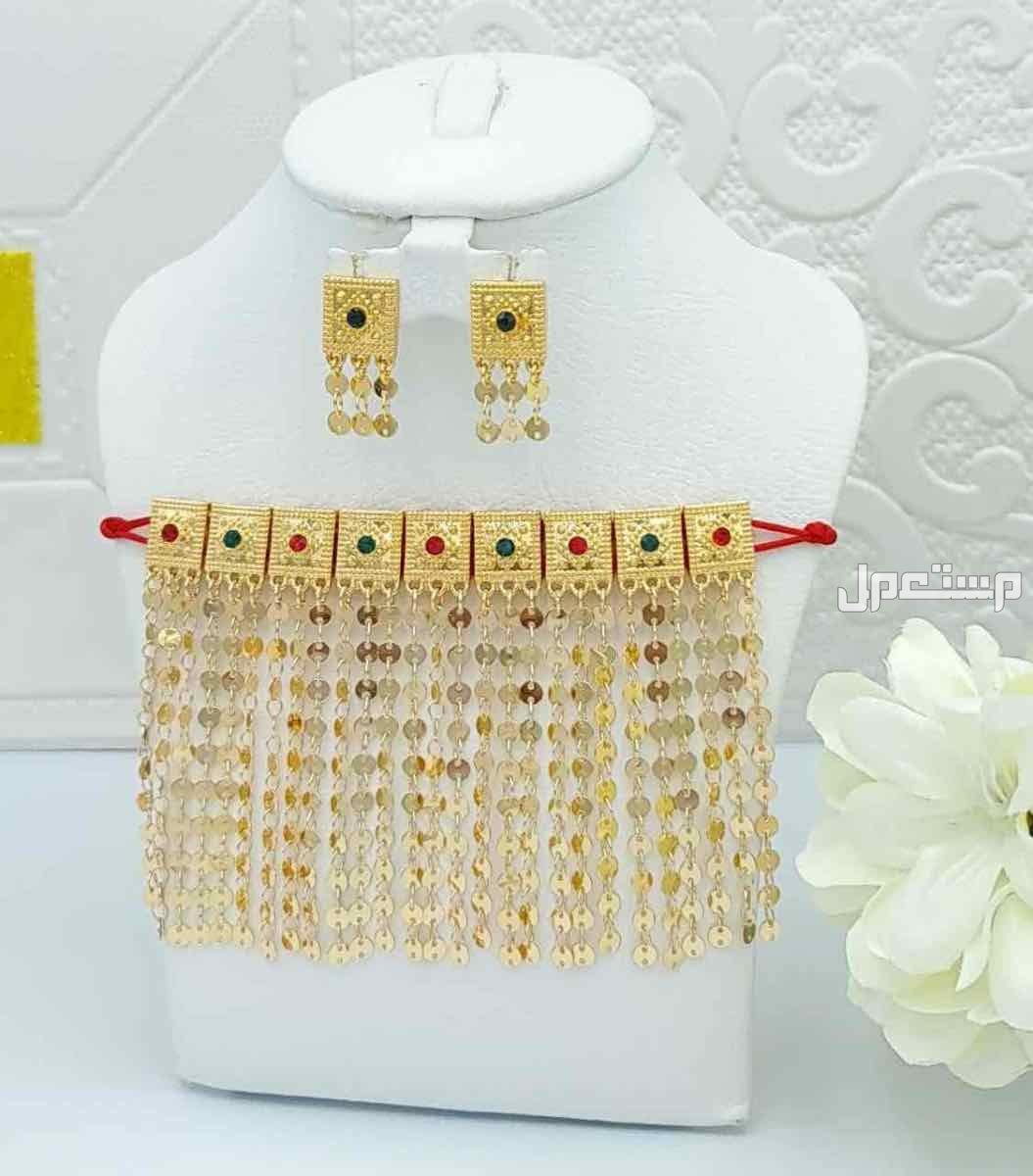 🌹عروضنا مستمره 🌹 🌹أطقم إكسسوارات مطليات 🌹موديل خناق