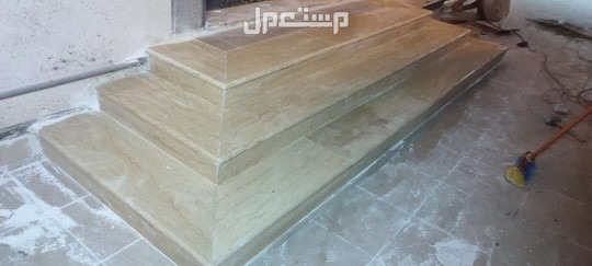 مبلط لجميع انواع اسراميك ورخام