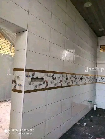مبلط لجميع انواع اسراميك ورخام