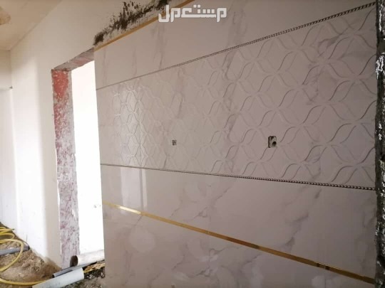 مبلط لجميع انواع اسراميك ورخام