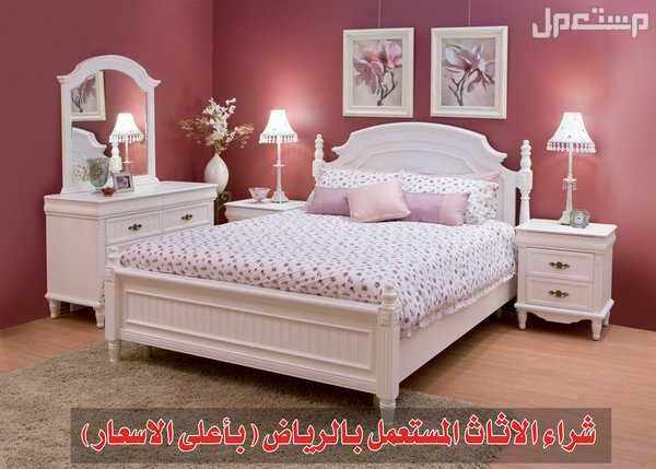 دينا نقـــــــــــل عفش بالرياض وخارج الرياض دينا نقـــــــــــل عفش