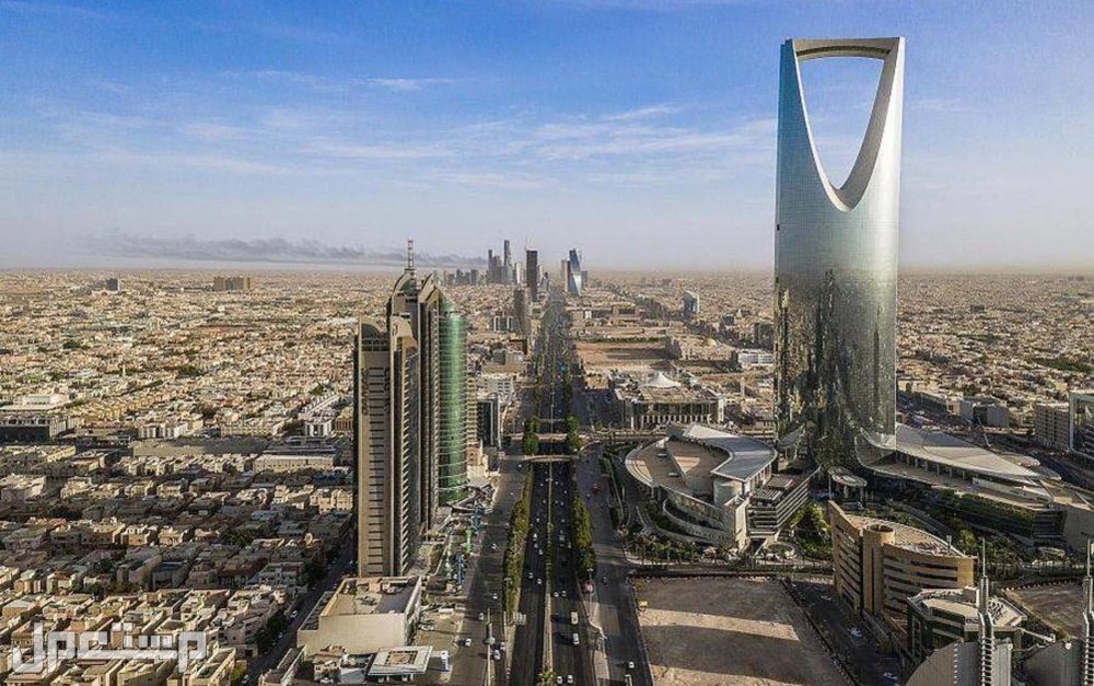 خطوات تسجيل عقار 1446 إغلاق التسجيل العقاري في الرياض 1446 هـ