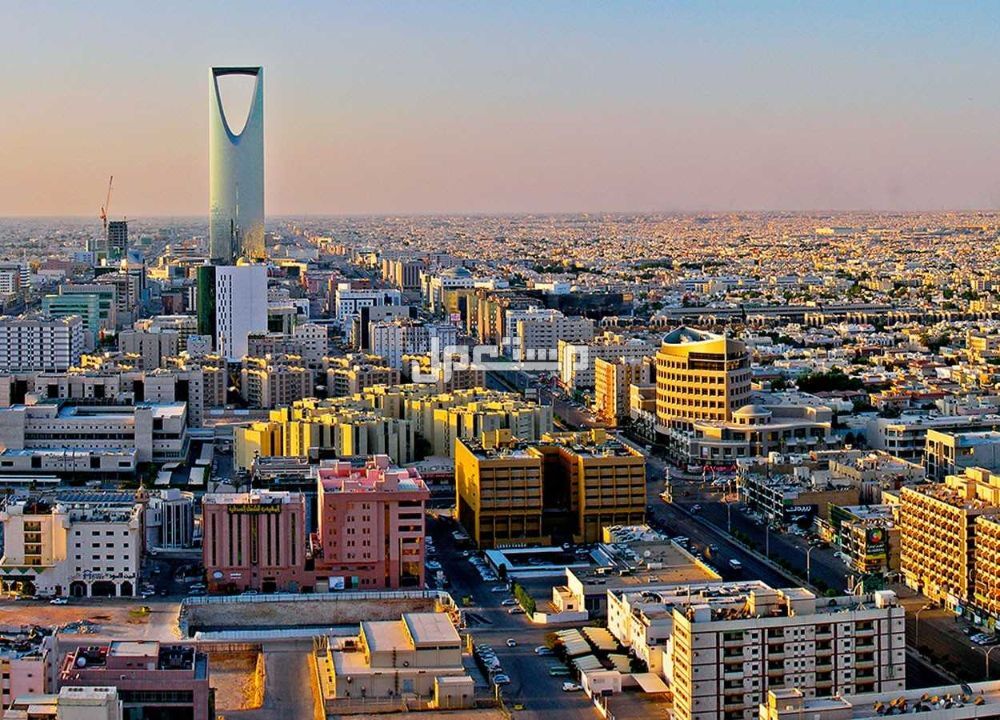 خطوات تسجيل عقار 1446 هيئة العقارات الحكومية
