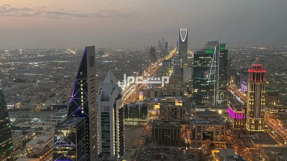 خطوات تسجيل عقار 1446 التسجيل العقاري في الرياض