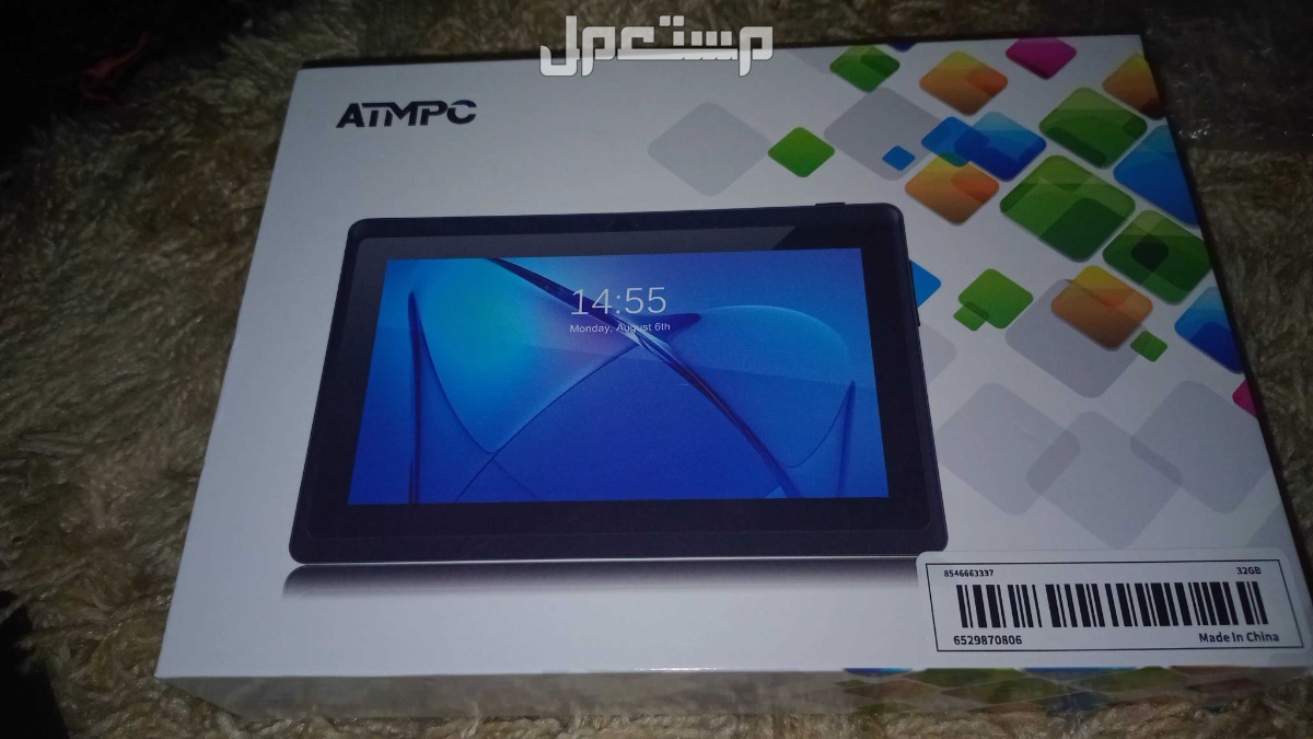 تابلت جديد