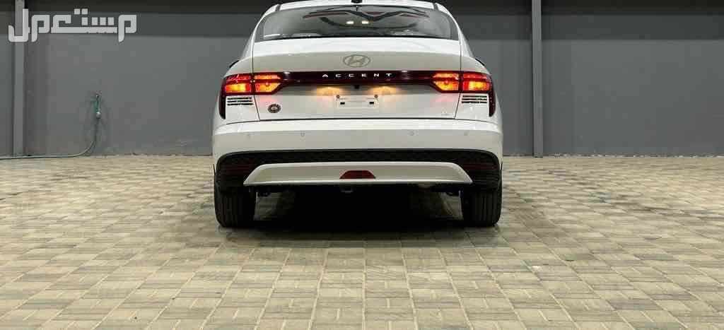 الرياض