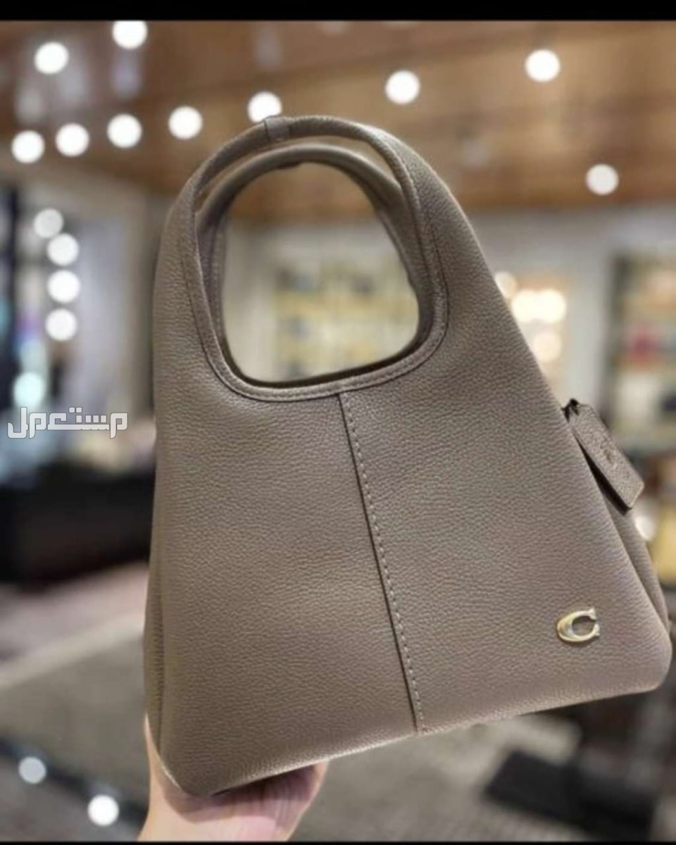 شنط ماراكات كوتش