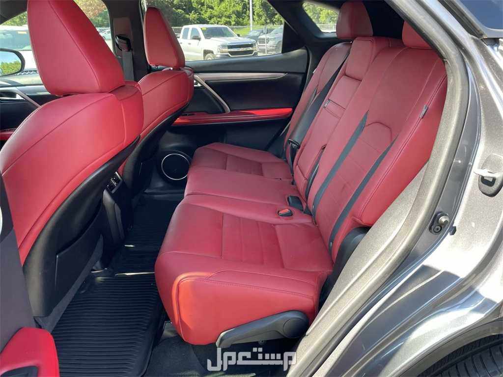 2022 Lexus RX Hybrid 450h F Sport Handling AWD